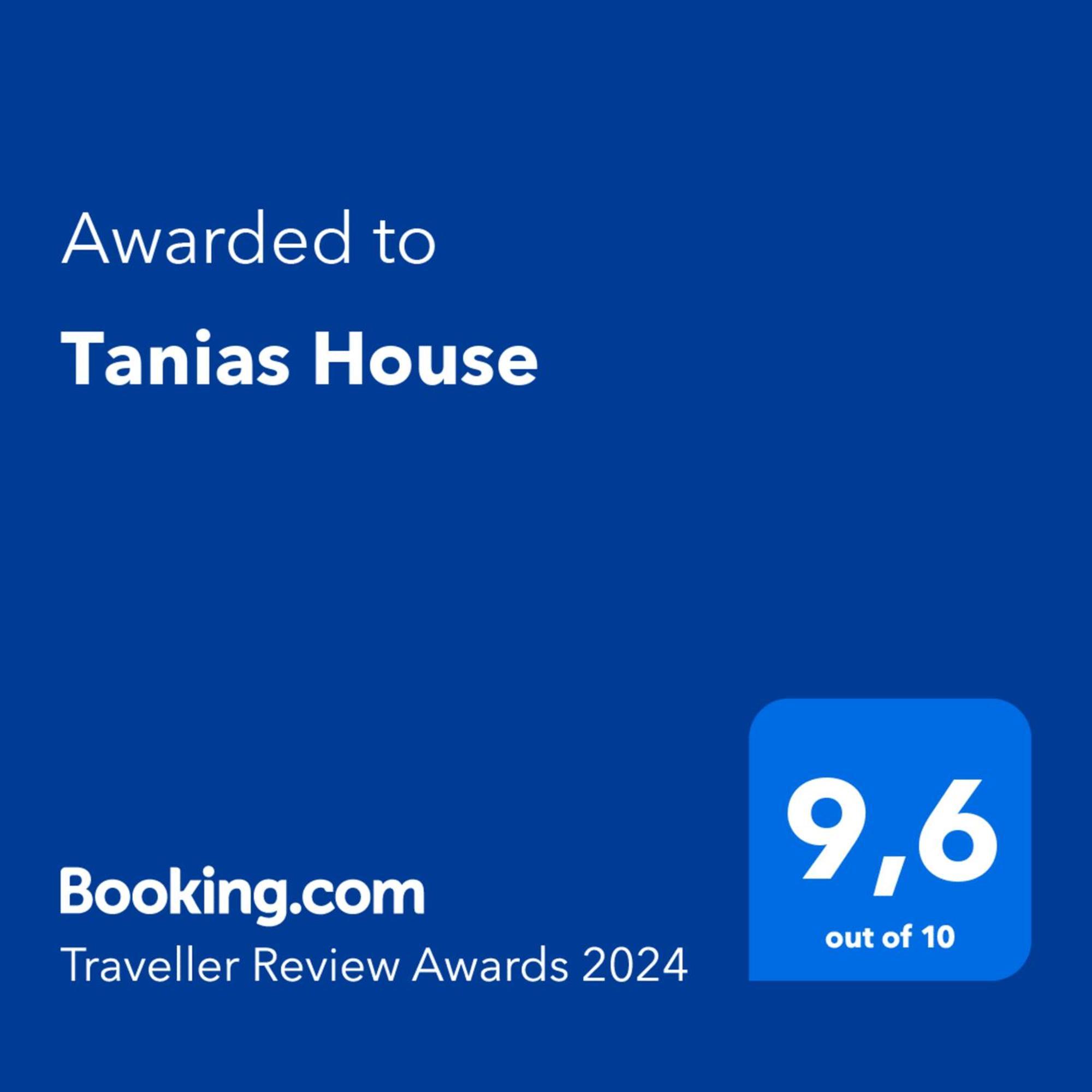 Апартаменты Tanias House Siatista Экстерьер фото